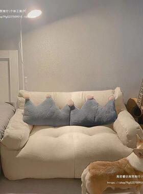 懒人沙发可躺阳可睡躺懒人椅URS卧子客厅卧室网红小沙发台榻榻米