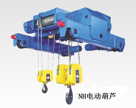 纽科伦NH型低净空钢丝绳电动葫芦