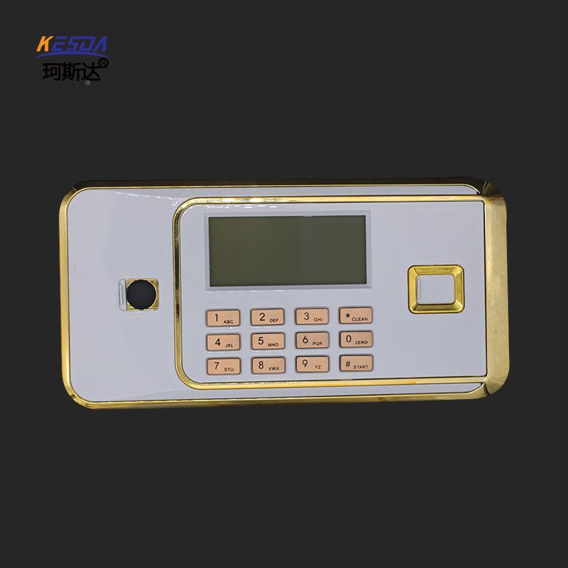 柜珂斯达电子液晶密码锁保险箱LXF保保险锁机安械加密密码全美观