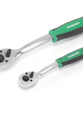 修套筒扳手组合工具铬钒OJM钢修61组件套汽汽车维修理工具箱合套