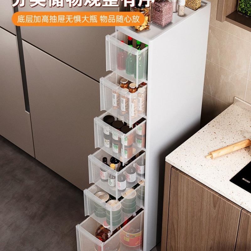 柜夹缝纳柜厨储房置物架14/1收6/20cm超窄边柜多层卫生间缝隙301