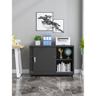 ft铁皮矮柜办公文KZR件柜带锁移边动抽屉资料储收柜纳桌物小柜子