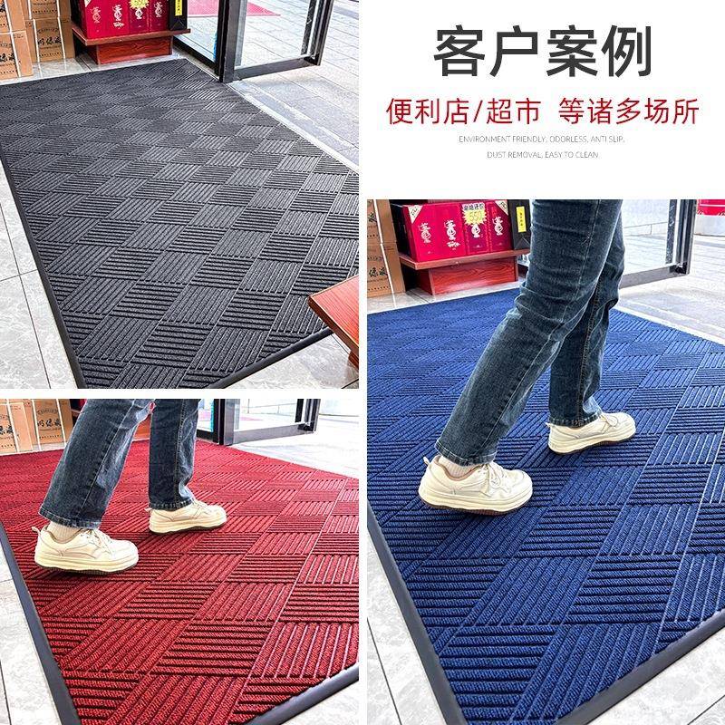 铺地垫高端l垫ogo店门口形纹地毯入SAE菱户门吸水商进门防滑脚垫
