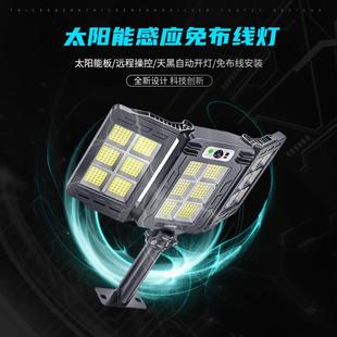户可调节太阳能路灯外灯折叠人体照感应庭院灯明地摊W796-1(C夜市