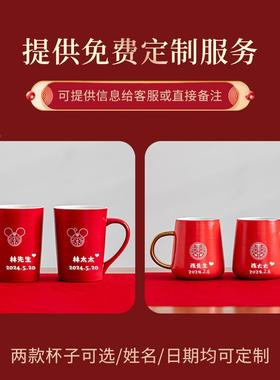 结婚品嫁大用全陪套装婚庆女新方陪嫁物品全套娘UPN嫁妆喜盆备婚