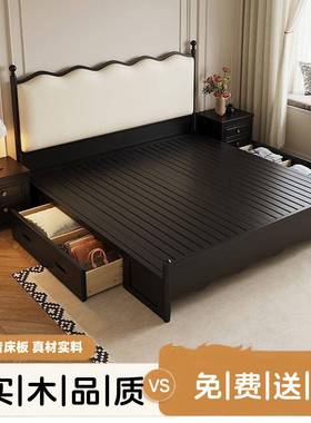 实木床全架实人木软包1床实木床1米OHR8双床米5床出租房用储物床