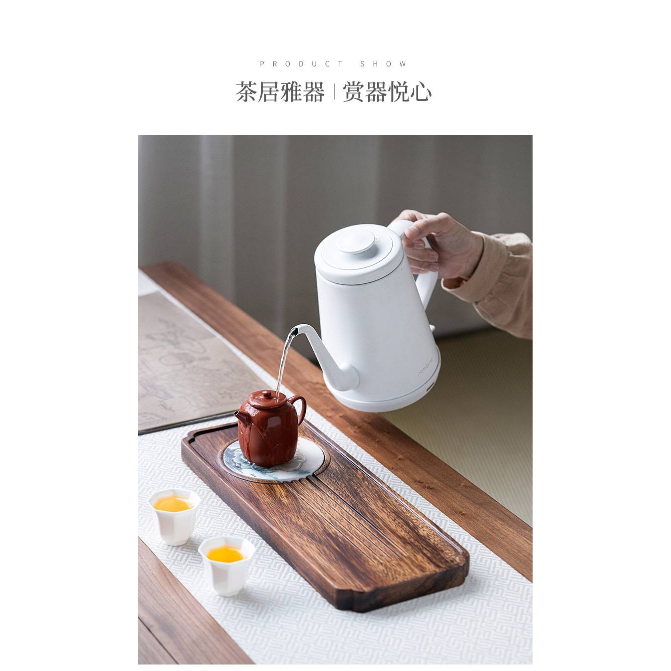 整块胡桃木茶盘家用实木办公室排水式小型干泡茶台茶海茶具茶托盘