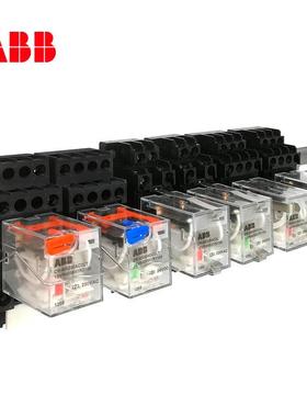 ABB电CR-MX中系列间继器CR2IEX-MX024AC4;1029076