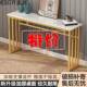 2646新中式 玄铁关置物架轻奢家用厅柜门简易桌子长条桌小户桌型艺