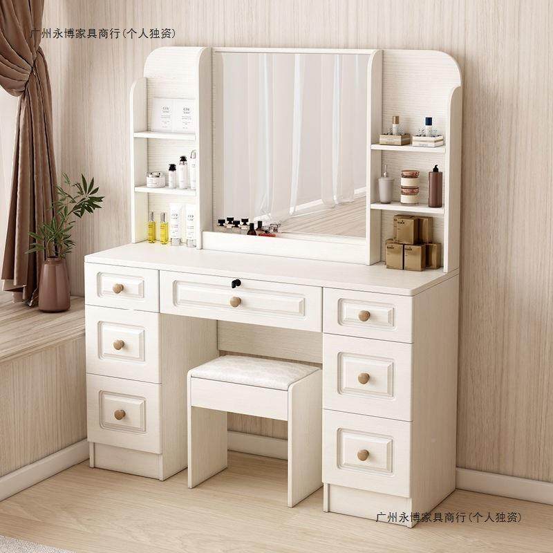 梳妆台卧室26现代简约梳户妆妆台镜化妆桌小型梳台收纳子盒,住宅家具,梳妆台+梳妆凳,淘宝优惠券,粉丝福利购,淘宝优惠卷