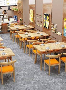 快厅餐桌椅组合小吃烧烤店早餐品甜店餐食堂餐椅桌椅桌商用MKU餐