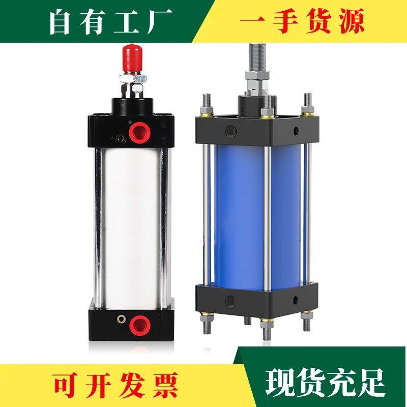 议·SC气缸大推力15X50X100X106200X250300X2400X50X010001S可调 - 实物图