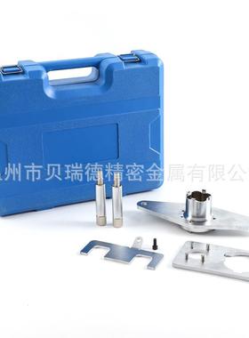 路极路光2.0142.0T945柴机正时工具捷豹奇瑞虎2.0柴油B油18虎65