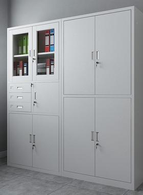 办公件柜铁皮资柜文料柜凭钢制办公家具65164凭证柜档案储物柜财