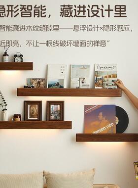 木实卧墙上置JVA物架挂式整理架客厅室书房收纳架墙壁灯带展壁示