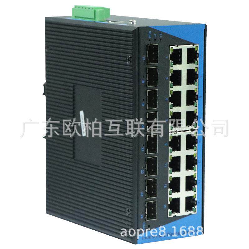 aopre(柏互联)T681级6GS兆工业管理型千BYW8欧光16电POE交换机环