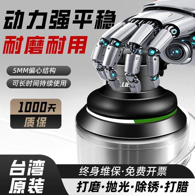 气动打蜡磨机工抛光打一体机高转数业级气202磨砂纸机圆磨平磨面