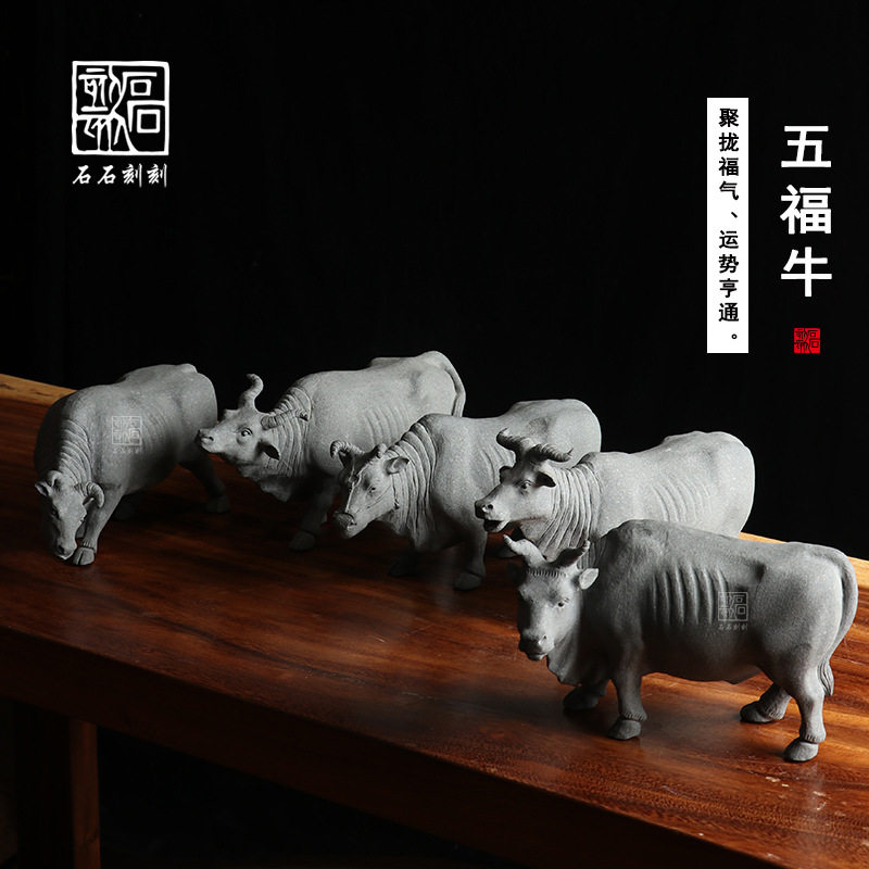 石石刻刻天然青石手工石雕牛摆件中式茶室客厅桌面装饰摆件开业礼