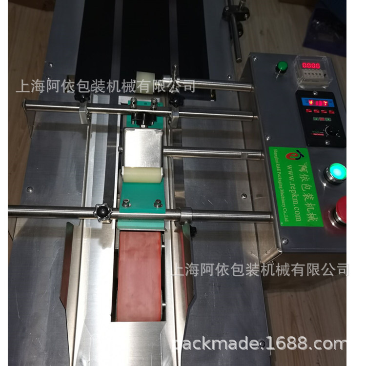 在线自动喷码塑料袋纸盒输送机
