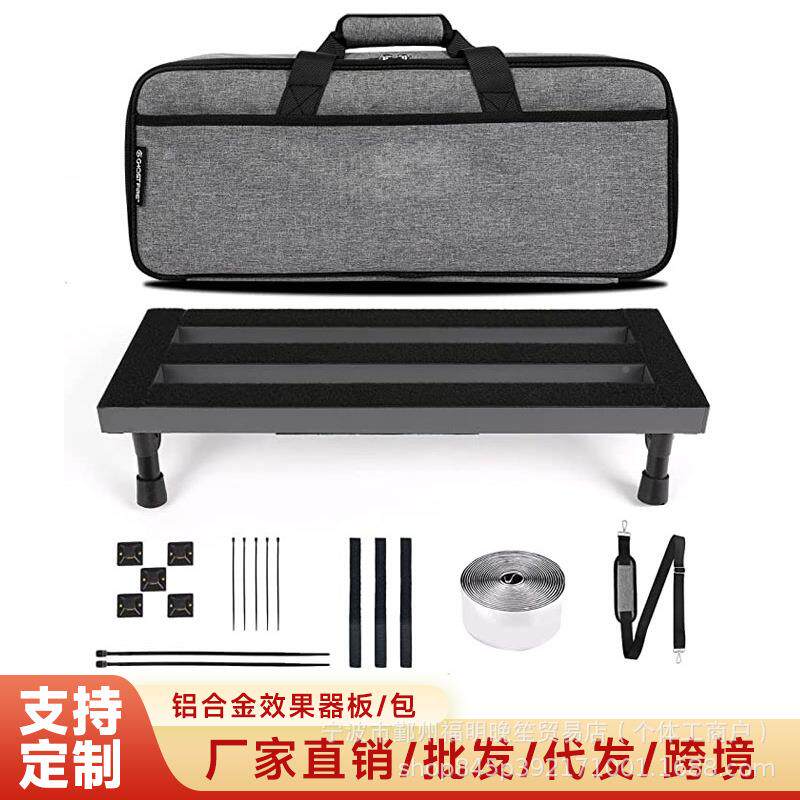 效果板器子电吉PUL他块电贝司吉他单超轻便携效板果器电源轨道架