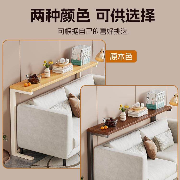客厅沙发10009614后置物架床尾床柜边靠墙长条极窄夹缝边门后收纳,收纳整理,书桌收纳置物架,淘宝优惠券,粉丝福利购,淘宝优惠卷