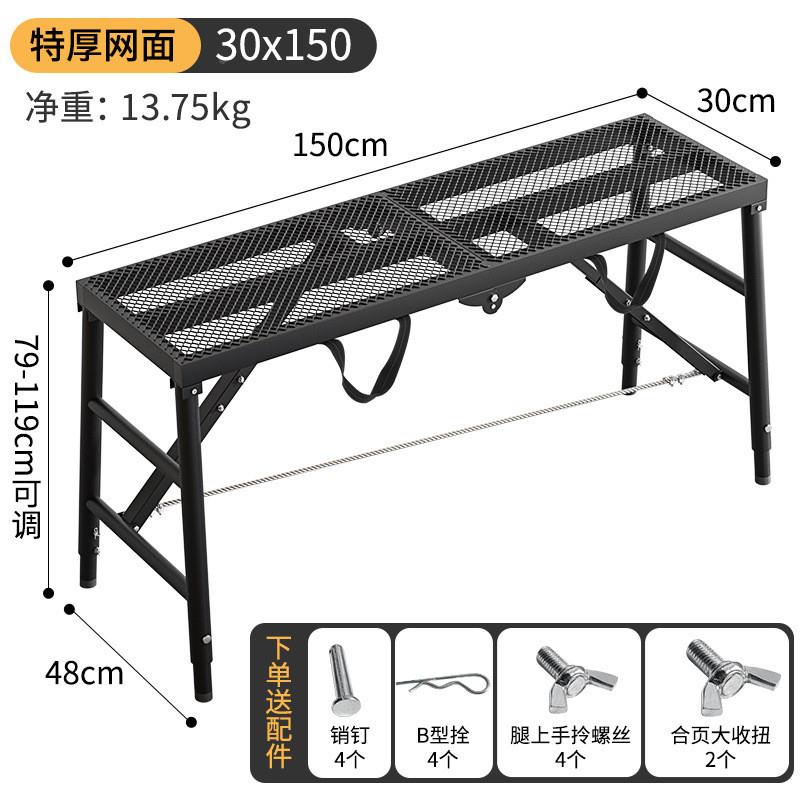 马凳叠升降加厚特厚刮腻子折地修马镫脚手架厂家直销工平台NND凳