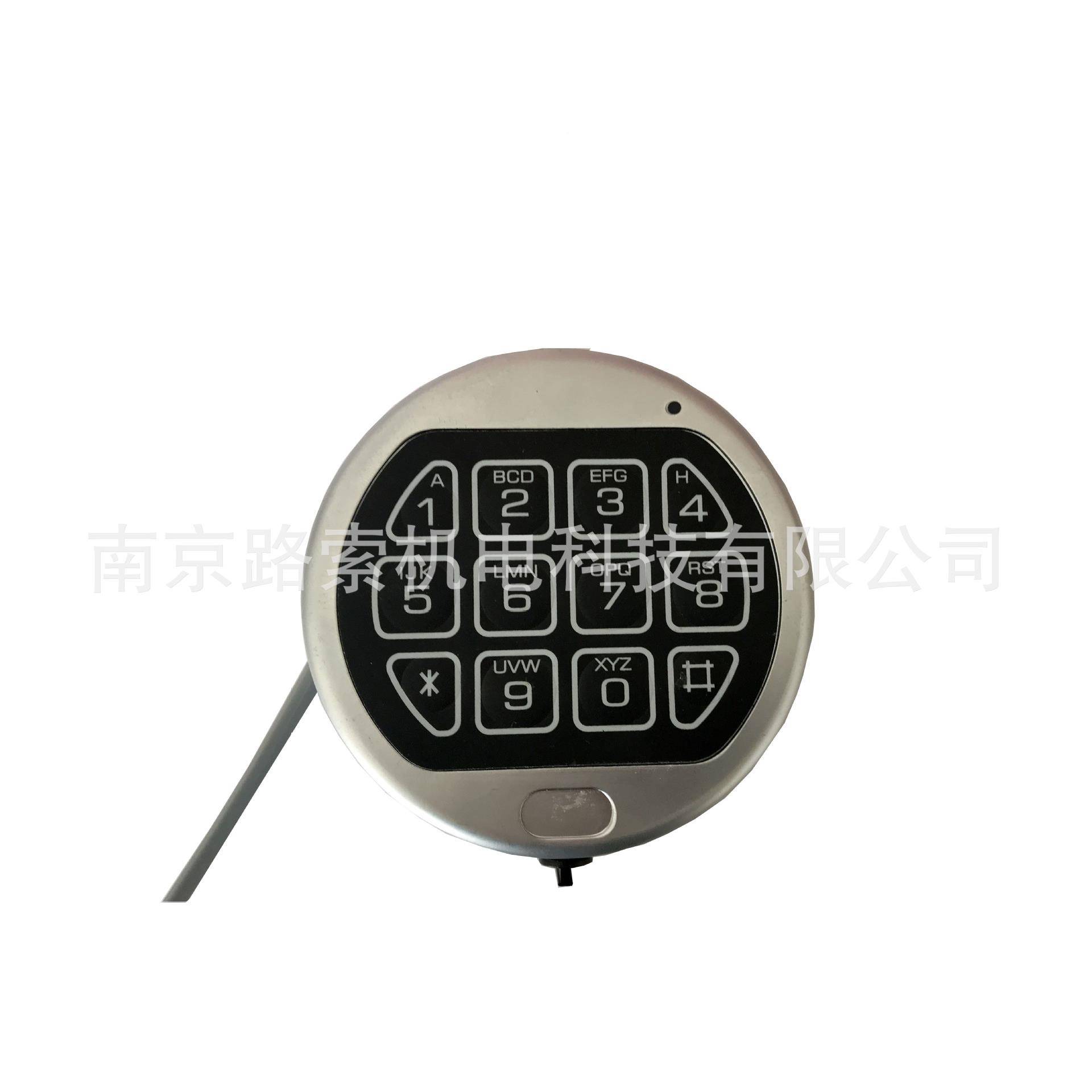 厂家保险电子密码锁金库门密码锁码001AT柜M电子密锁保险箱电子锁