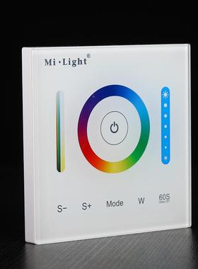 GBW智能板面控制器RGRB面板灯带控制器2.4G控RGB面板制器P3P3