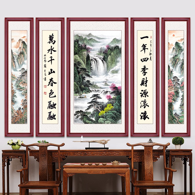5d钻石画满钻新款客厅流水生财五联钻石绣中堂点贴钻十字绣砖石秀