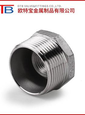 04136不锈钢芯卜申内外丝RBI转补接头内丝转外丝变3径水暖接头管