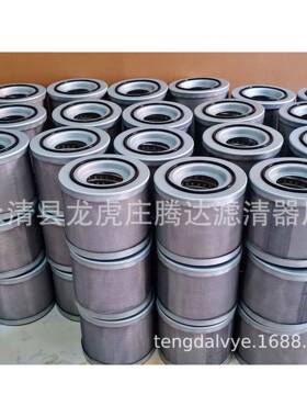 FNW发科N0OS421真空泵爱雾分油离器