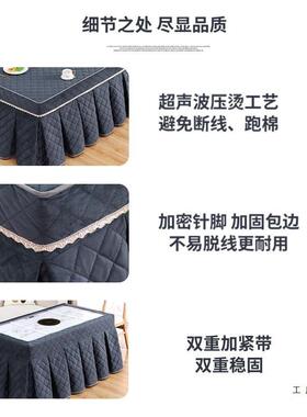 新款加绒厚火暖F98T6SSS炉罩加桌布烤火电取暖茶几套长方形火炉套