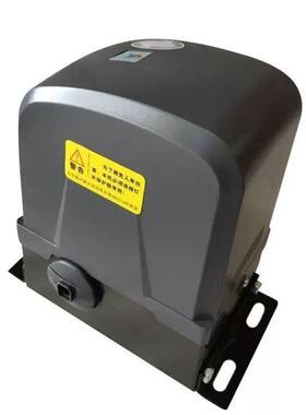 移门电机电电动门一体机遥控直平线康推拉OYQ别墅自动开门动机赛