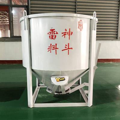 混凝土塔机料斗加厚砂浆工地用圆形方形料斗工程机械塔机水泥漏斗