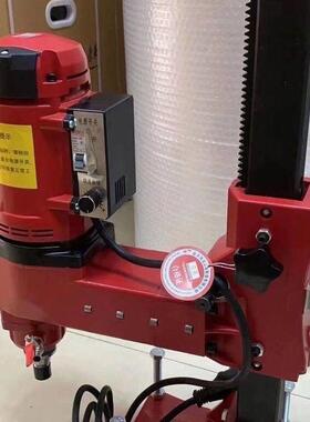 双高水钻程机台式钻孔机混泥土打孔机大功率带打支架OAL工开孔钻