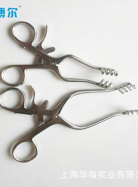 宠物骨科开口器齿突开器不锈钢多OUX单钩牵开器双乳关节牵开撑器