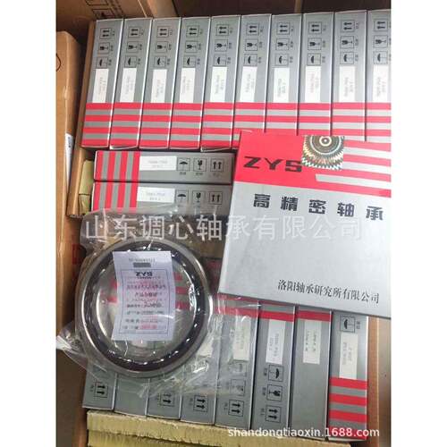 017018AC/P7Y8P4轴承ZS机配对轴承7018AC/P4洛阳精密机床轴承70床