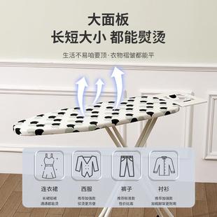 挂烫专用烫熨衣板家用SYT 3折号叠伸缩特大熨斗板高档机熨烫电斗