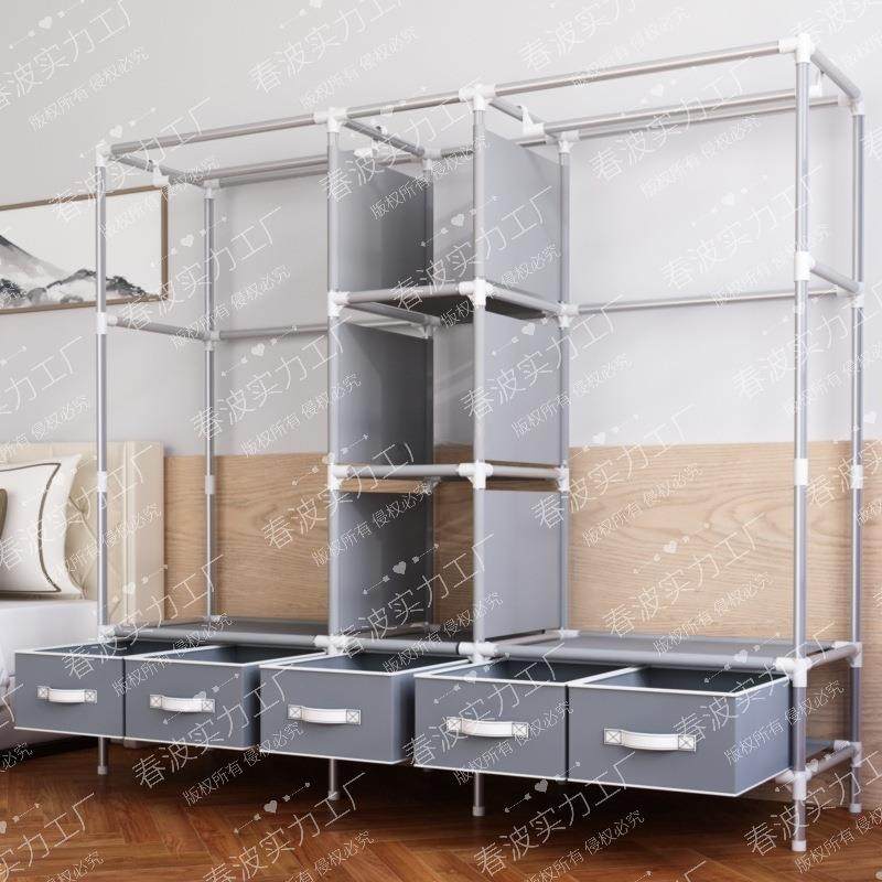 耐用布艺卧室钢管柜防尘大挂容衣房量结实收纳出租简易衣SMV柜用,鲜花速递/花卉仿真/绿植园艺,割草机/草坪机,淘宝优惠券,粉丝福利购,淘宝优惠卷
