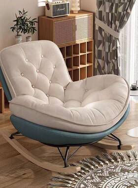 蜂窝约懒人沙发摇奢摇椅家居86767躺椅客厅摇阳台简轻企鹅休闲摇