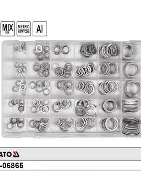 尔拓300件套铝垫片组套铝合金垫属垫片垫圈螺DQH丝片YT-易06865