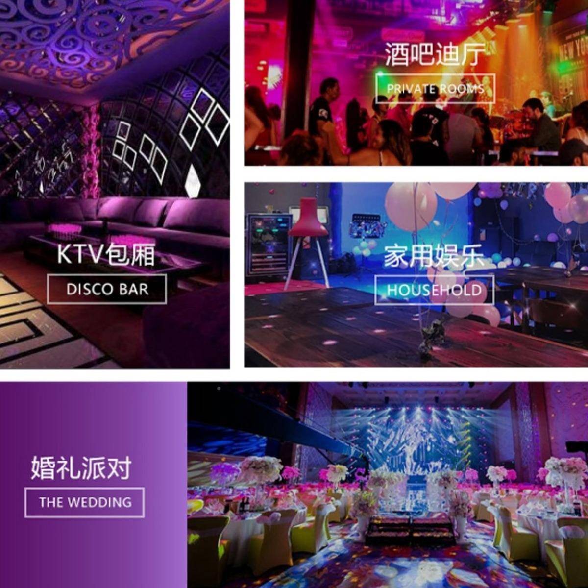 1REO9大蜂眼颗头光束灯le舞台效果调焦摇染色灯演出氛围酒吧d舞台