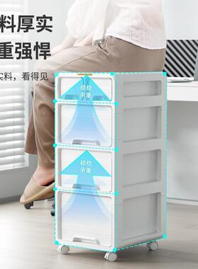 抽屉收多纳柜办公UIK室A4文件置物家用桌层可移动免安式装置储下