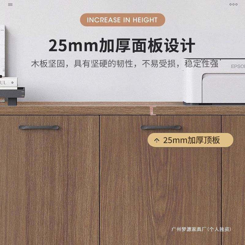 文件柜柜办公室矮落地边柜客厅收纳柜组子合04.10柜储物柜小靠墙,商业/办公家具,办公储物柜,淘宝优惠券,粉丝福利购,淘宝优惠卷