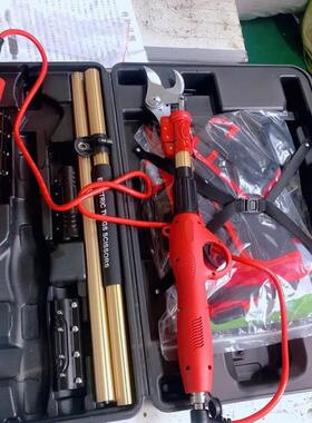 圃果高园苗木电动修枝大开口手持HOK苗式电动剪枝机伸缩加长剪枝
