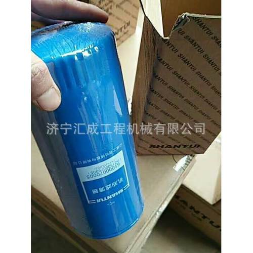 TY1300ty10轮22320420山推底6盘件四一带山推15W-40用XUE机油