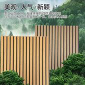 聚酯纤木纹吸栅板会议室凹凸878木条格栅音板客厅装 饰维吸音格板