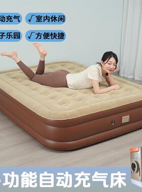 户外自动气321461床便携床气垫充充气床加垫家用双人厚打地铺可折