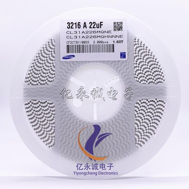 巨贴片电容CC1GWD20国6KK1X7RCB10312B0610NF103K±10%KVX7R