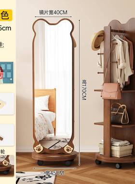 实VLB木全身镜挂落地家用卧室镜可旋转移动衣镜子带试衣架一体穿